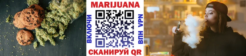 Canna-Cookies конопля  купить   площадка какой сайт  Дмитров 