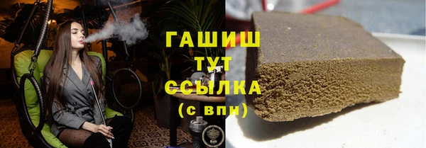 тгк Алексин