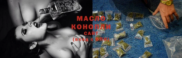 прущая мука Абинск