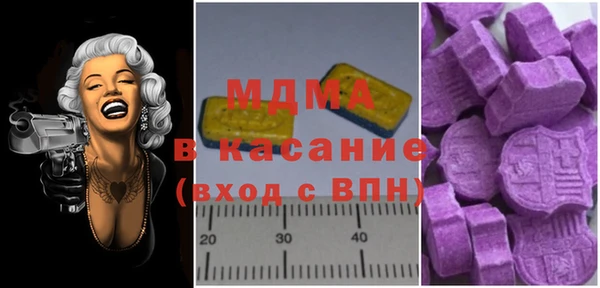 тгк Алексин
