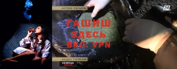 тгк Алексин