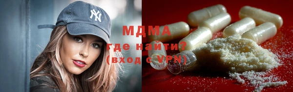 бутик Алзамай