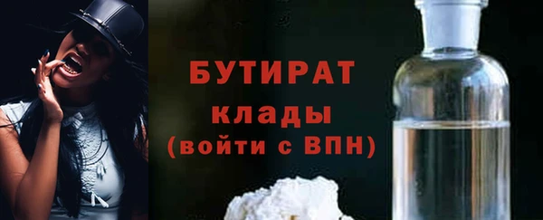 бутик Алзамай