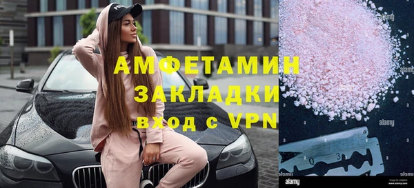 бутик Алзамай