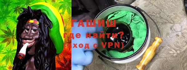 бутик Алзамай