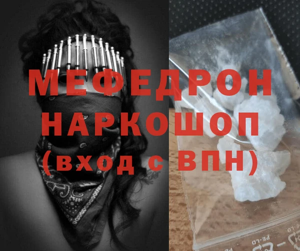 альфа пвп VHQ Остров