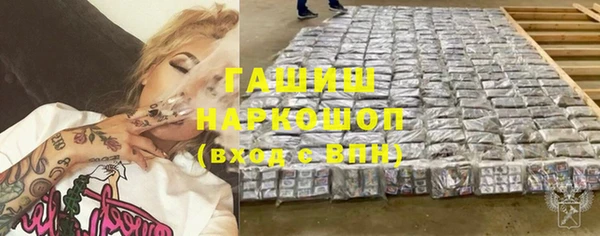 бутик Алзамай