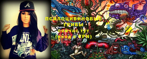 бутик Алзамай