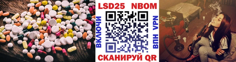 Лсд 25 экстази кислота  Дмитров 